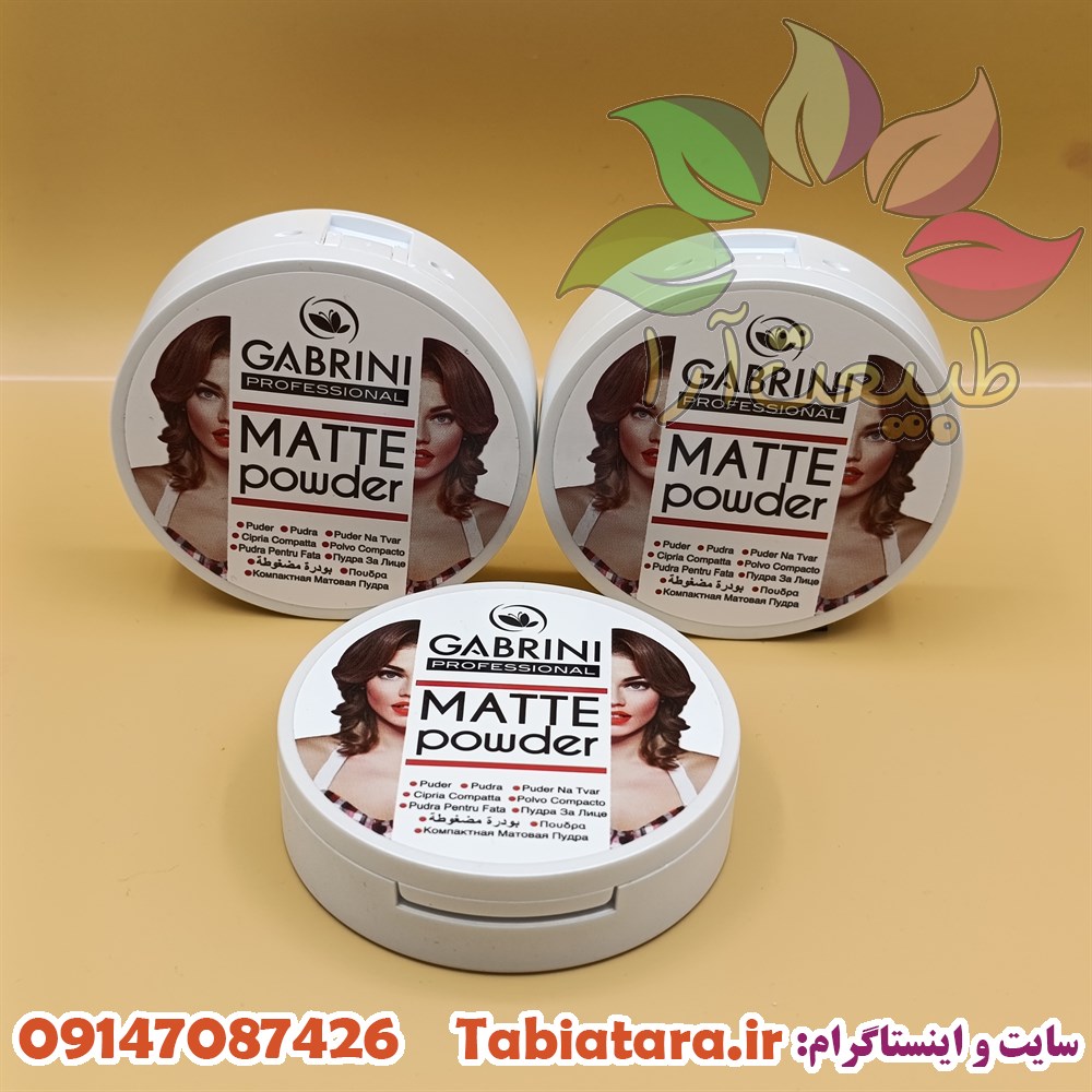 پنکیک گابرینی مدل MATTE POWDER
