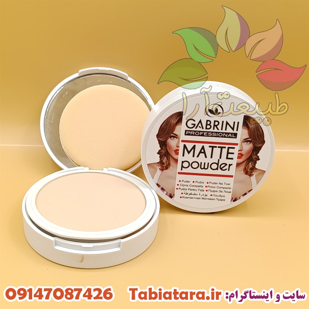 پنکیک گابرینی مدل MATTE POWDER
