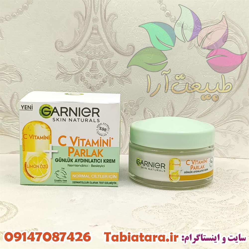 کرم آبرسان گارنیر ویتامین سی