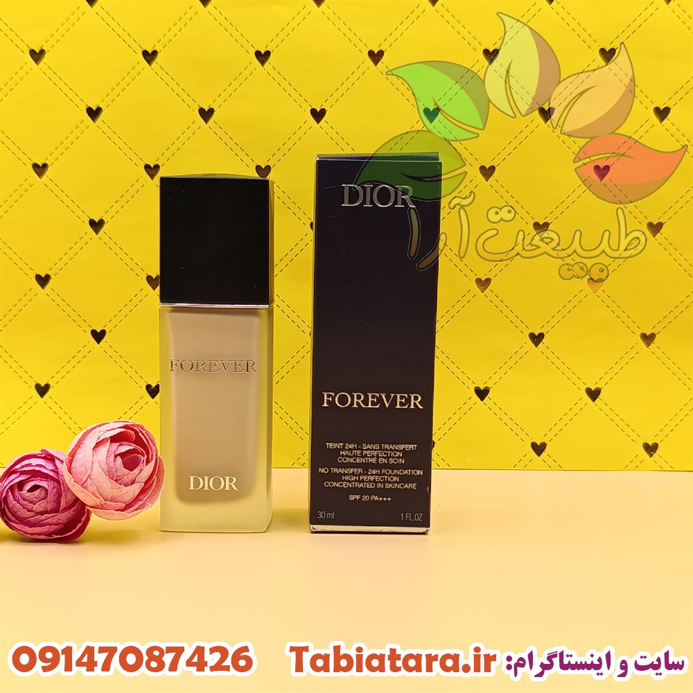 کرم پودر دیور 