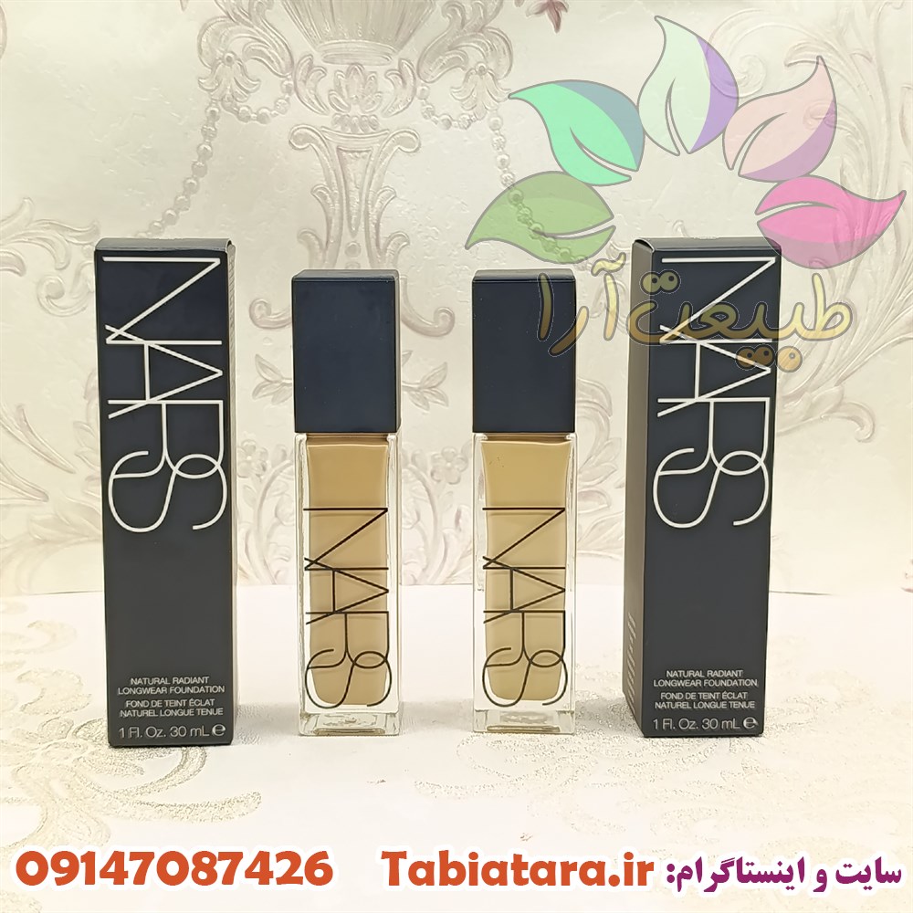 کرم پودر نارس