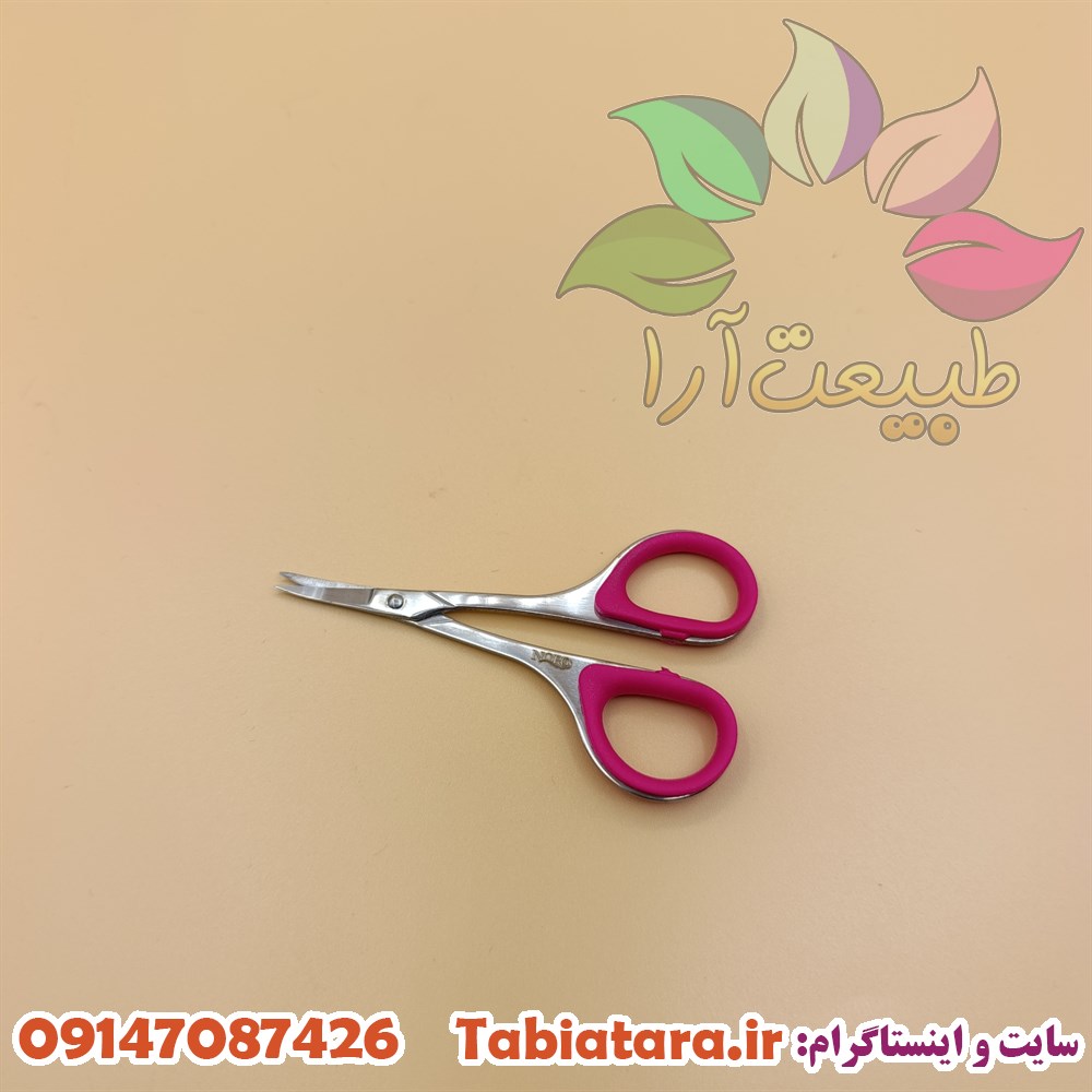 قیچی ابروی نوپو C5 