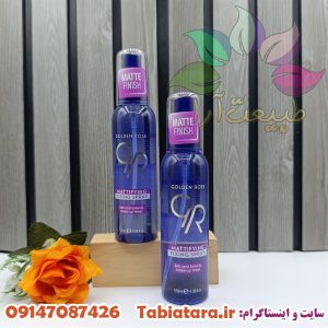  اسپری فیکس