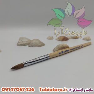 قلم کاشت ناخن 