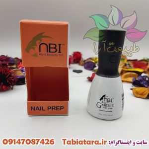محلول ضد قارچ