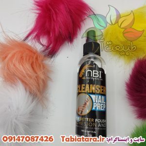 محلول کلینزر