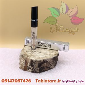 ژل ابرو