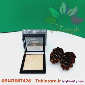 هایلایتر