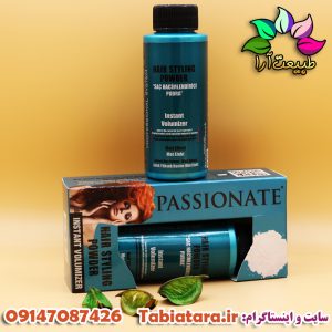 پودر حجم دهنده‌ مو 
