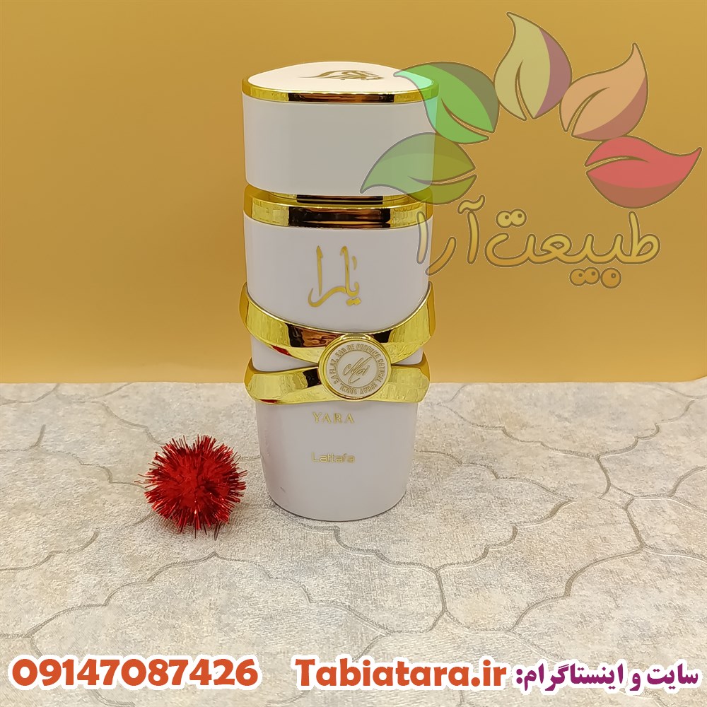 ادکلن یارا سفید