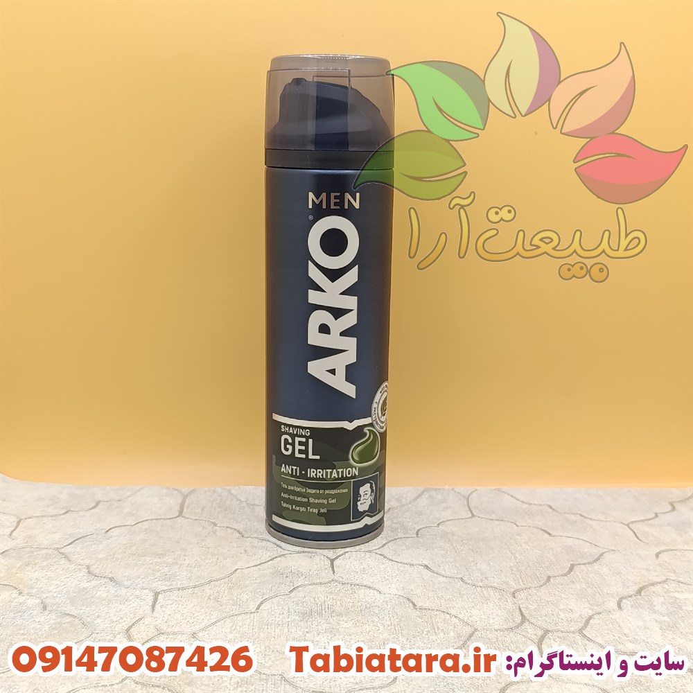 ژل اصلاح آرکو ضدتحریک