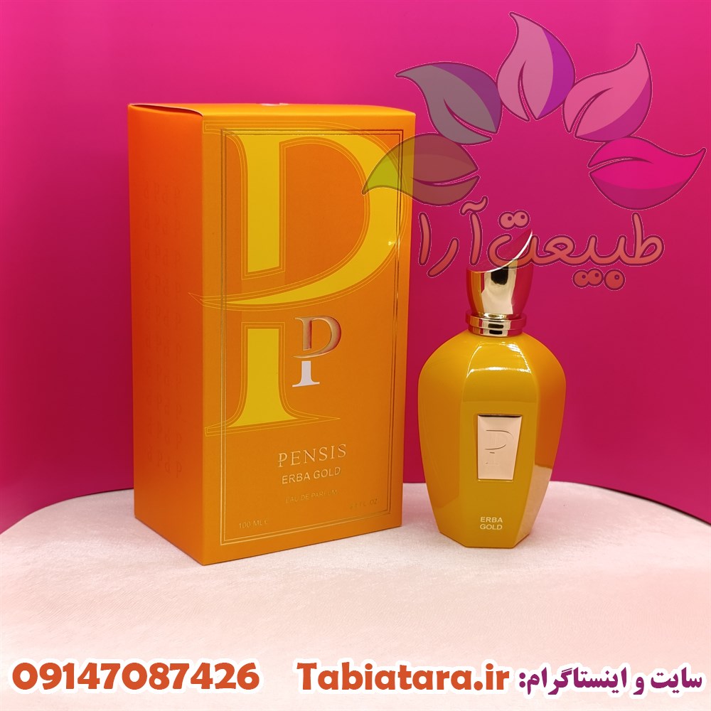 ادکلن زنانه پنسیس رایحه اربا گلد